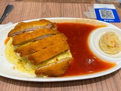 茄汁猪排蛋包饭-玛格萝妮比萨屋(四平店)
