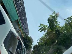 -伟记牛肉(金鸿公路店)