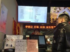 -千忆汤包(闽江路店)