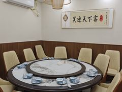 -老杨饭店(万科里店)