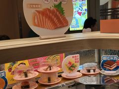 -争鲜回转寿司(太阳宫凯德PLUS店)