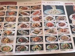-顺德一品粥·20年凤城老字号(芳村店)