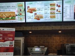 -SUBWAY赛百味(浦东机场店)