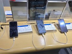 -中国电信(桃源路营业厅)