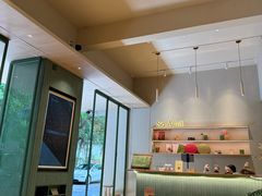-So Acai(天河店)