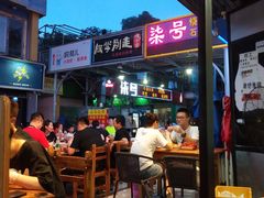 -三妹小龙虾·黄油蟹(华侨城总店)