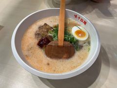 -味千拉面(首都机场T3店)