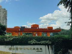 -广州人民艺术中心