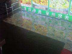 -老山村酒楼(白石洲店)