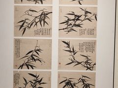 -陕西省美术博物馆