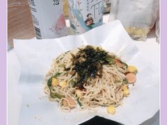 -味太郎(学宫街店)