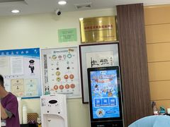 -美联众合动物医院·24h京西诊疗中心