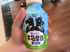 -海纳百川(义乌店)