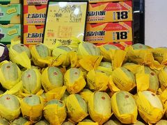 -鲜力达果品批发直销(青山店)