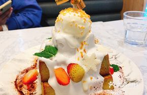 Caramel Nut Toast Pyramid