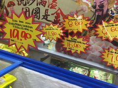 -世纪联华超市(外海店)