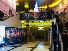-大光明电影院(南京西路店)