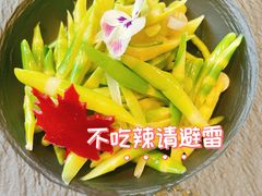 翡翠高山竹笋-恒悦轩·粤菜(上海展览中心店)