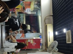 -内蒙古海拉尔烤羊腿·烤全羊·烧烤