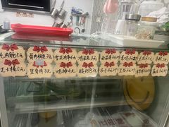 -南乔馄饨面馆(浦口店)