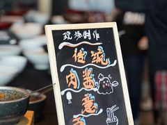-云厨·高空西餐厅(成都瑯珀·凯悦臻选酒店)