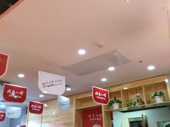 大堂-周鱼小馆石锅酸菜鱼(活力汇店)