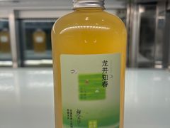 -奈雪的茶(正弘城PRO+店)