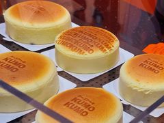 -KUMO KUMO甜品·冰淇淋(深圳壹方城店)