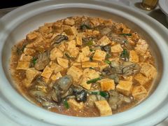 虾酱豆腐海蛎子-日丰园海肠水饺·老字号大连海鲜(和平广场店)