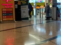 -华润万家(香港名都店)