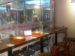 -OKOOKO澳客餐吧(乐天百货店)