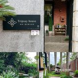 取舍·宇山｜藏在山上的雅致清幽餐厅