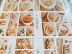 -苏晓玥·手作江南小吃(深圳北站店)