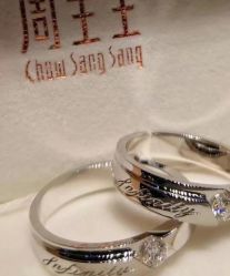-周生生Chow Sang Sang(又一城店)