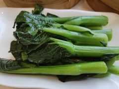 青菜-方鼎食府粤菜酒楼•茶点•宴会