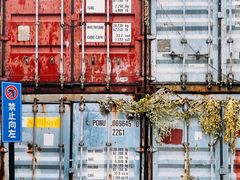 -海峡创意产业园