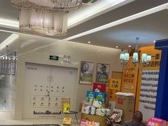 -佛山中大口腔医院·市二级口腔专科医院