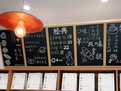 -0+1·手作面包(新北店)