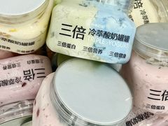 -白色日记·手作酸奶(麦凯乐店)