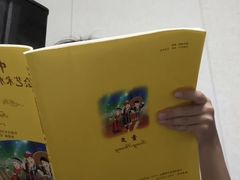 -大象音乐·吉他·架子鼓·声乐(双井店)