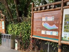 -华侨城湿地公园