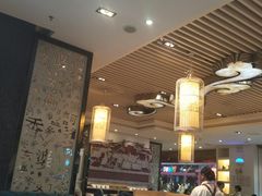 大堂-密友回转自助火锅(世茂国际广场店)