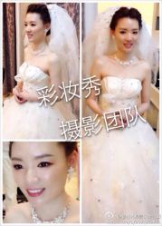 -上海彩妆秀摄影设计有限公司