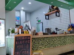 -我的甜·泰国餐厅