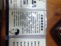 陈有良尖椒鸡(渝中店)-陈有良尖椒鸡(渝中旗舰店)
