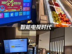 -东方棕泉·洗浴·按摩·美食国际水疗会所(福田店)