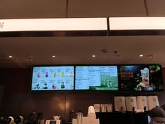 -奈雪的茶(市百一店)