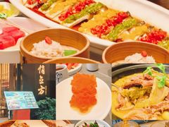 -俏立方·15年新楚菜