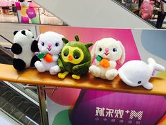 -玩客超乐场(和瑞欢乐城常德店)