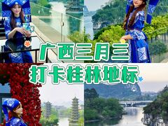 -忆咖啡观景餐厅(桂林象山公园店)
